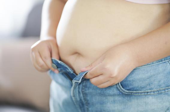 Obésité et grossesse : quels conseils nutritionnels en 2023 ? Obésité et grossesse : quels conseils nutritionnels en 2023 ?